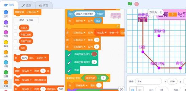 scratch编程能学到什么