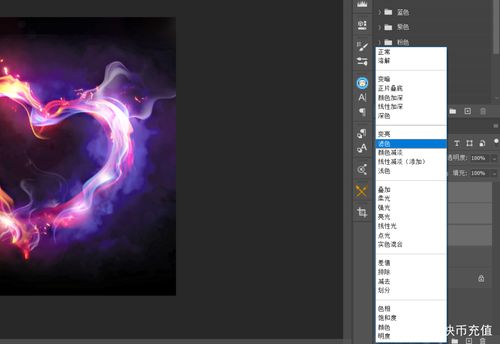 手机抠图软件排行榜(手机抠图软件排行榜，轻松去除背景烦恼)