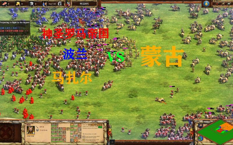 老版帝国时代(经典复古,详细解析老版帝国时代)