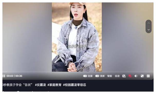连发程序百宝箱