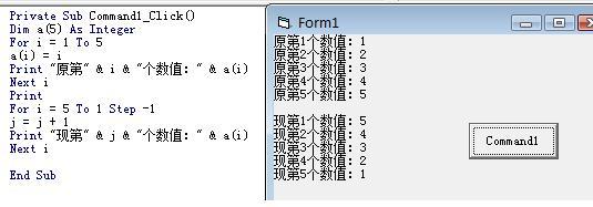 数组公式怎么使用(数组公式详解：让你高效处理大数据)