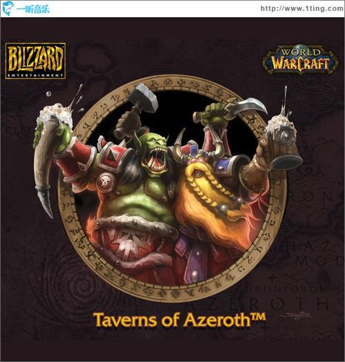魔兽改键助手(魔兽一键改键助手,一键助你驰骋艾泽拉斯)