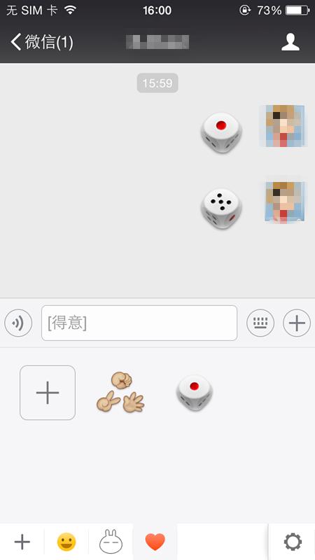 摇骰子摇到提现秘籍(怎么摇骰子摇到自己想要的)