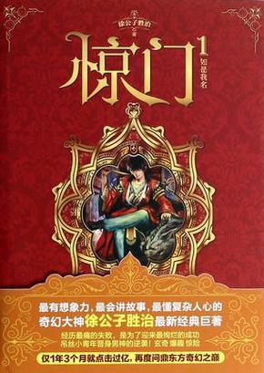 22听书网在线收听(22听书网在线收听：免费畅享万千佳作)