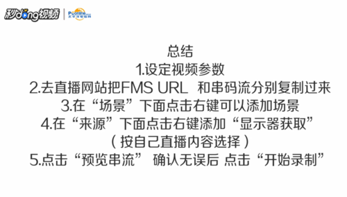 软件大全(软件大全：热门软件推荐与详细指南)