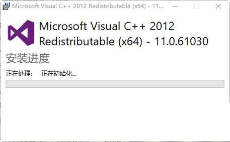 vc2008运行库(vc++运行库合集)