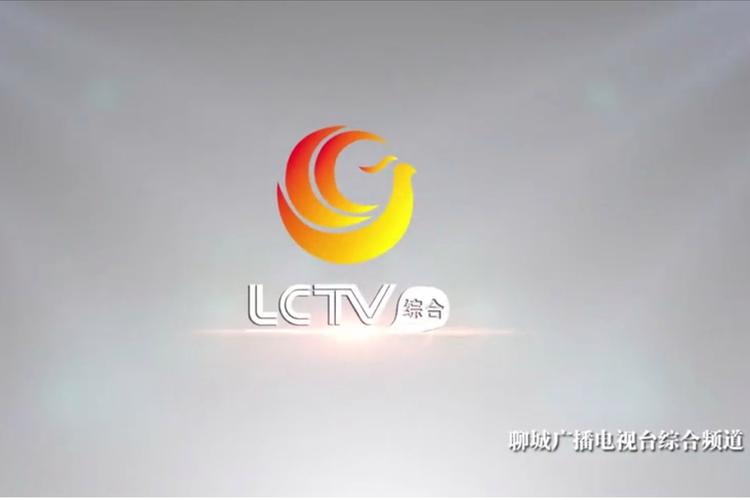 武汉教育电视台在线观看回放(武汉电视台一套新闻综合频道)