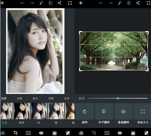 华为手机photoshop版本(华为手机版PS,专业图像编辑尽在掌握)