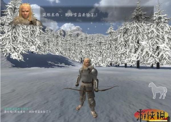光明与黑暗之龙(骑马与砍杀光明与黑暗龙)