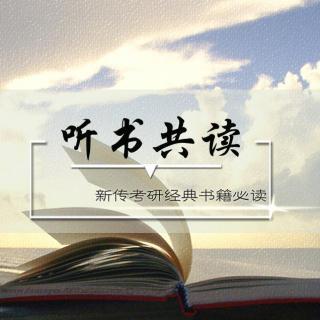 22听书网在线收听(22听书网在线收听：免费畅享万千佳作)