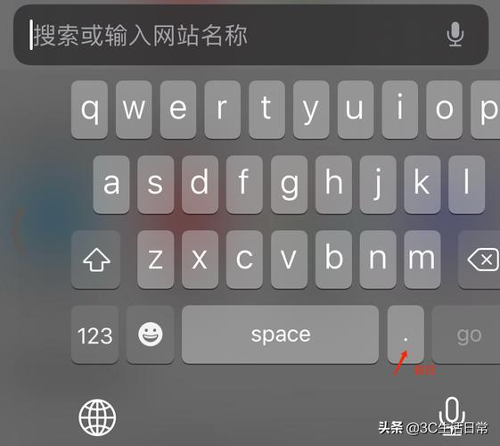 手机输入法哪个最好(苹果什么输入法好用)