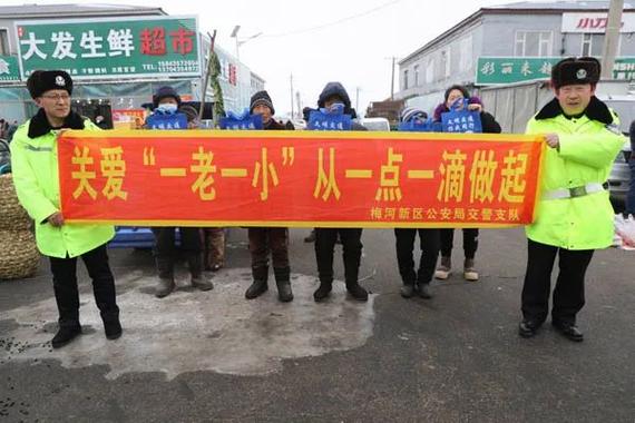梅河口生活网(梅河口生活百科全书，尽在梅河口生活网)
