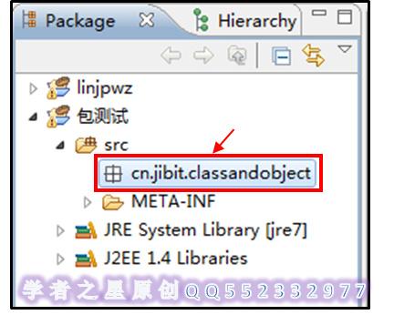 eclipse怎么导入包(Eclipse 导入包：详细指南)