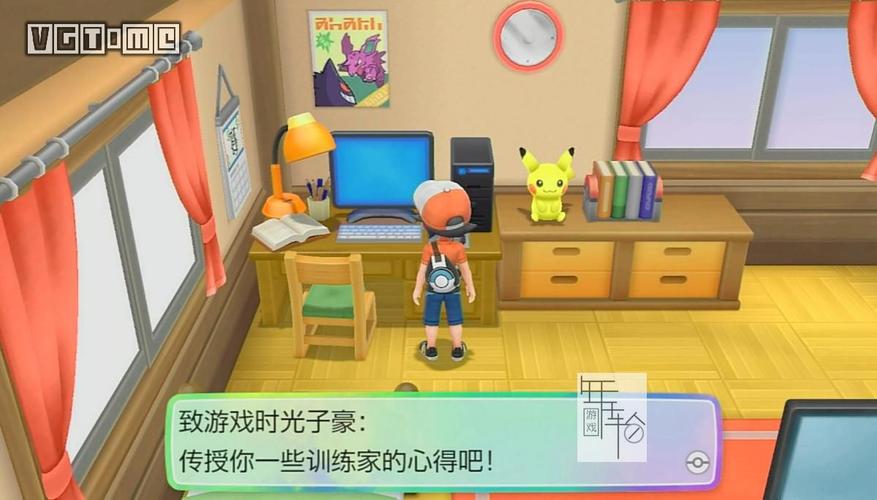 精灵宝可梦go(精灵宝可梦GO：游戏机制、玩法攻略)