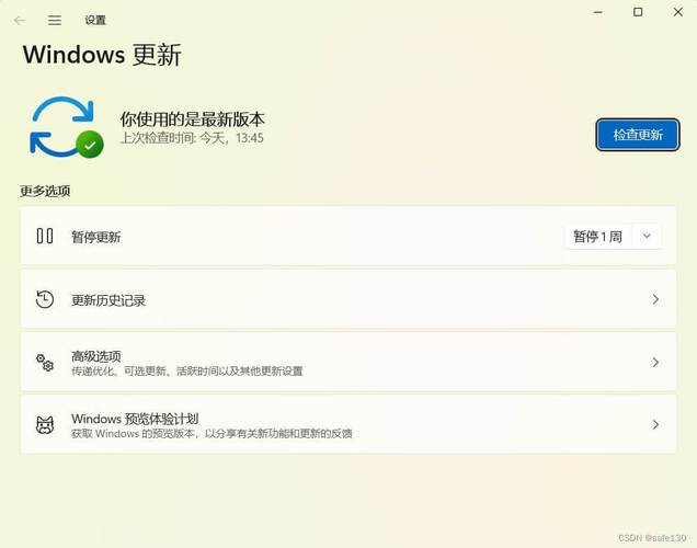 勒索病毒免疫工具(重装系统能删除勒索病毒吗)