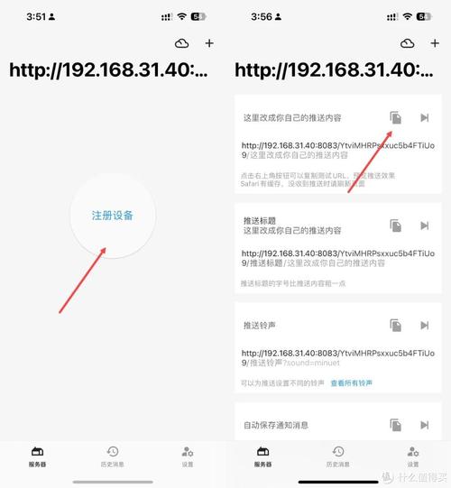 安卓系统手机软件(手机软件应用排行榜)