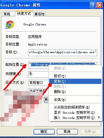 如何安装浏览器(浏览器安装设置方法)