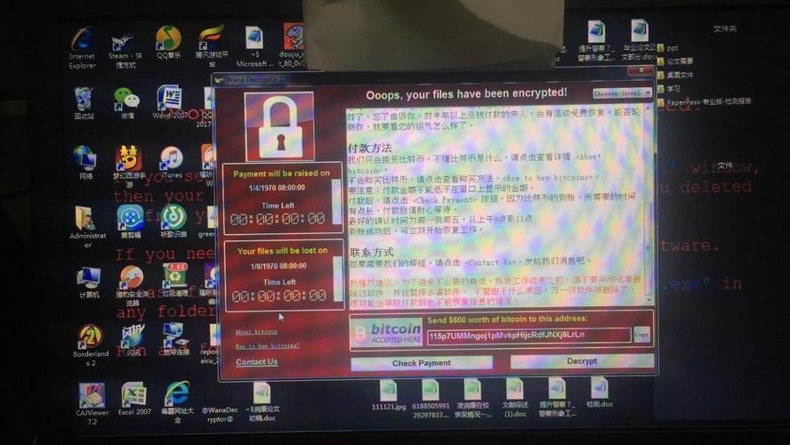 勒索病毒免疫工具(重装系统能删除勒索病毒吗)