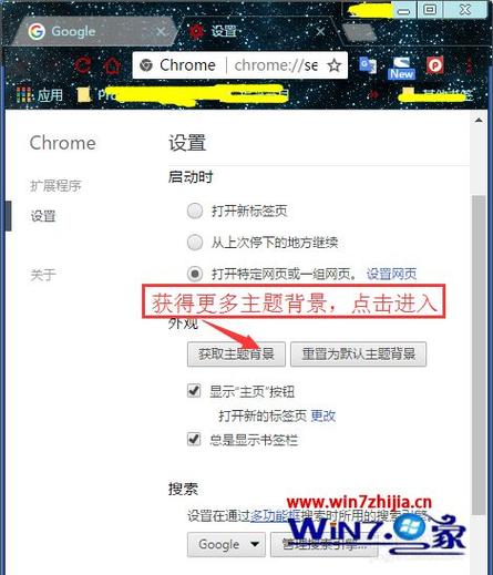 如何安装浏览器(浏览器安装设置方法)