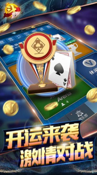 波克最新版(旧版本波克城市官方版)