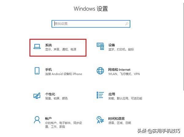 怎么清理c盘内存(电脑c盘又变红教你一键彻底清理)