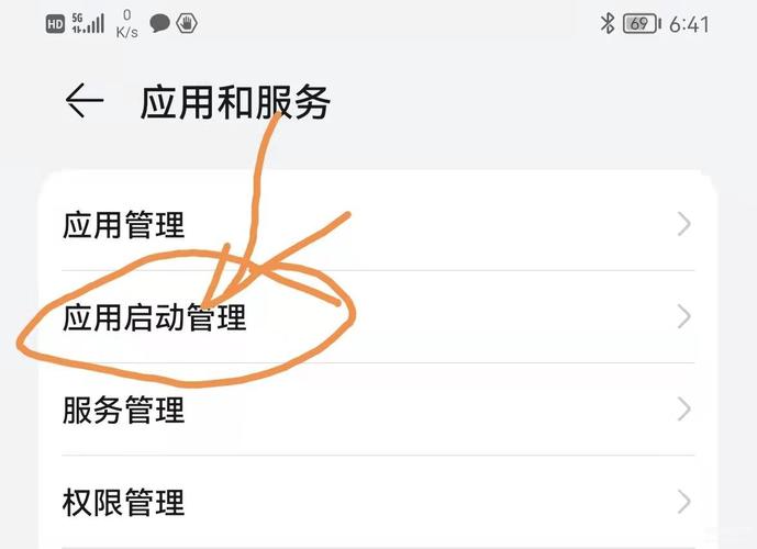 手机发烫了怎么解决(华为手机发烫的原因)