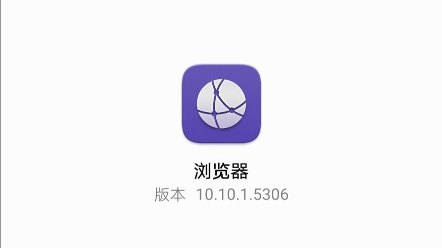 哪个浏览器好用(2023最好用的浏览器)