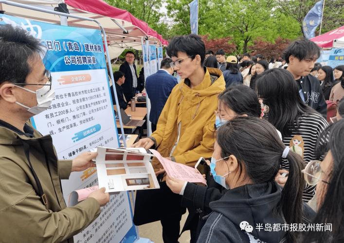 中国人才热线(深圳人才招聘网最新招聘2023)