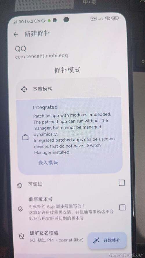 qq互赞软件免费版(qq回赞助手最新版2022)