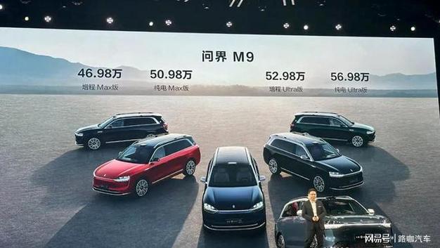 汽车报价大全2021最新汽车报价表(2020年汽车会降价吗)