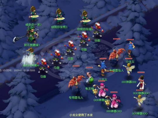 梦幻无底洞怎么走啊(无底洞走什么路线)