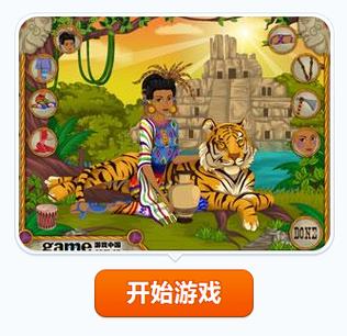 失落的玛雅文明游戏(玛雅游戏)