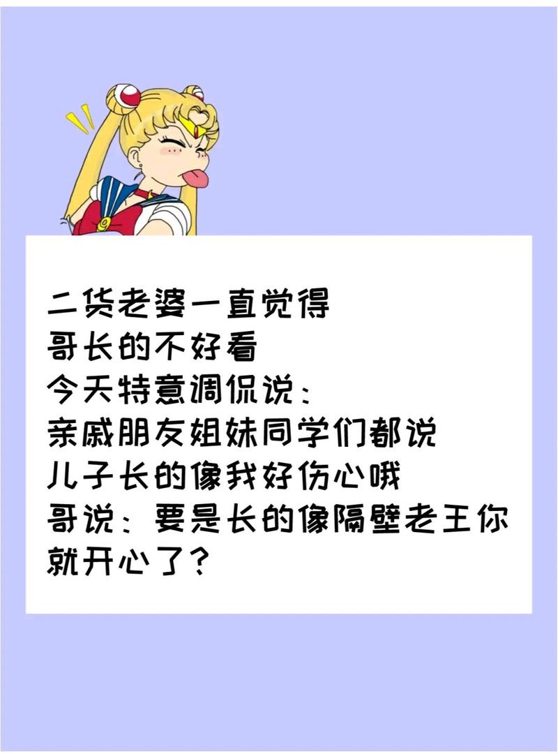 100个搞笑段子(10个笑到抽筋的笑话)