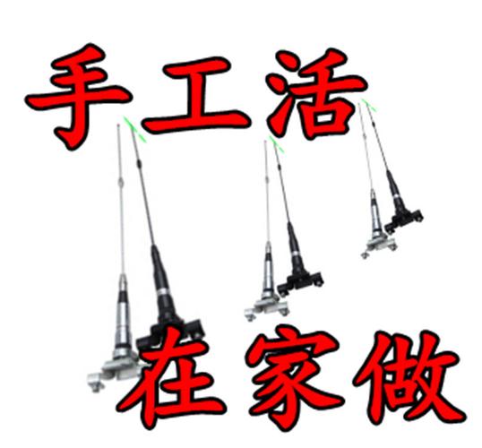 在家做手工赚钱(在哪里拿手工活来做)