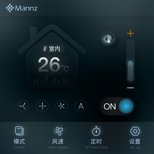 电脑温度检测软件(温控软件)