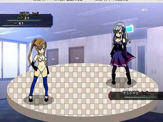 口袋少女2最新破解(口袋少女汉化版)