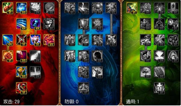 惩戒之箭怎么出装(lol惩戒之箭主什么技能)