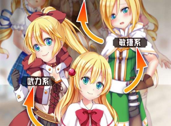 口袋少女2最新破解(口袋少女汉化版)