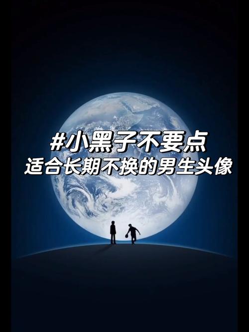 qq换不了头像(QQ换头像没反应)