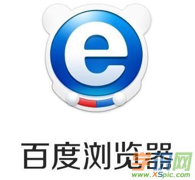 什么浏览器上网最快(哪种浏览器最好用最快)