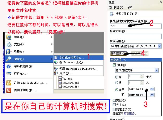 新浪资料共享(爱问共享资料电子书)