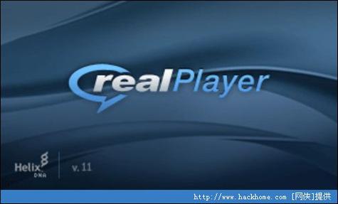 realplayer是什么软件(realplayer安卓版)