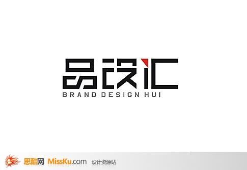 字体设计在线生成器(艺术字logo生成器)