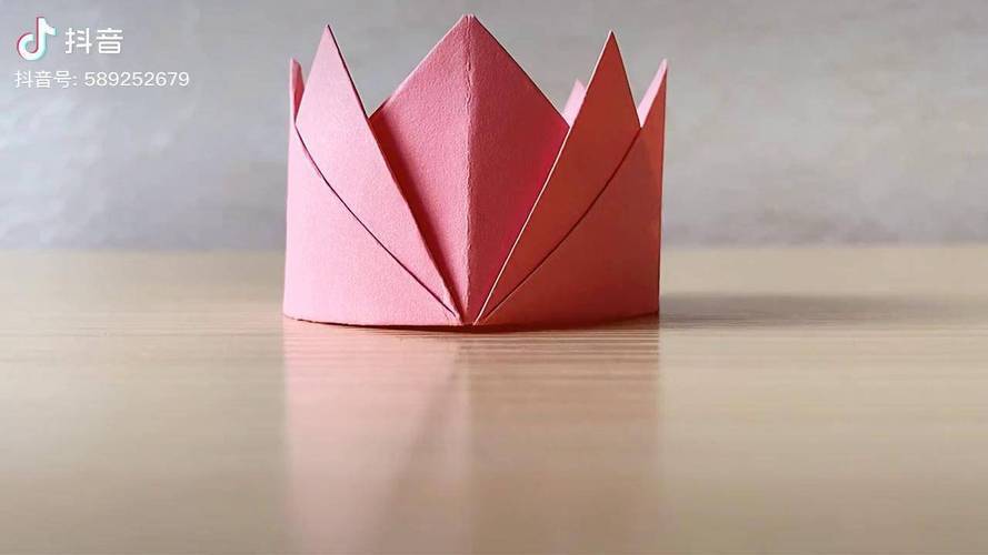 王后的皇冠怎么折(折皇冠的方法)