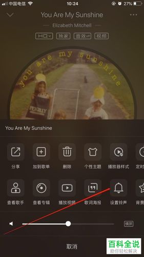 免费音乐剪辑(手机上怎么剪辑音乐)