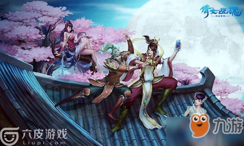 倩女幽魂端游射手(倩女幽魂端游和手游哪个好玩)