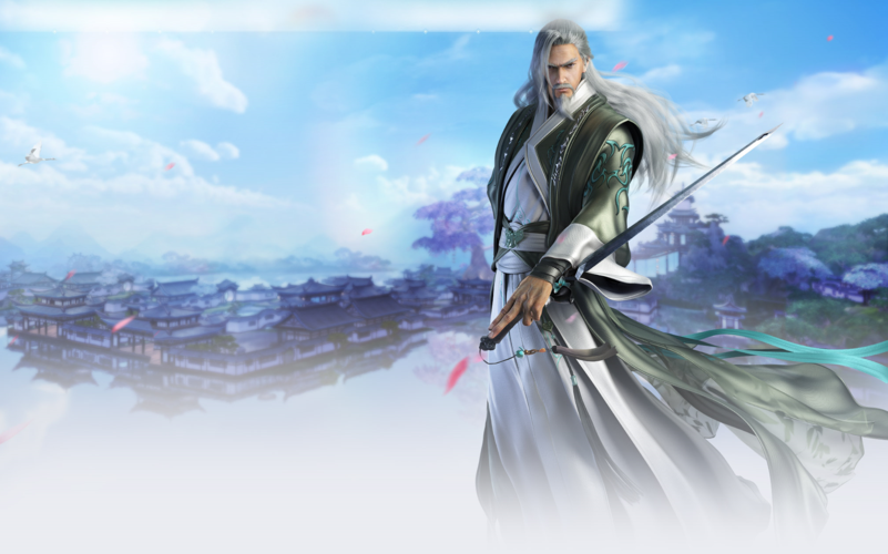 剑侠情缘网络版叁(剑侠情缘最早的版本)