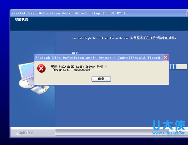 最新的flashplayer(flash插件异常怎么办)