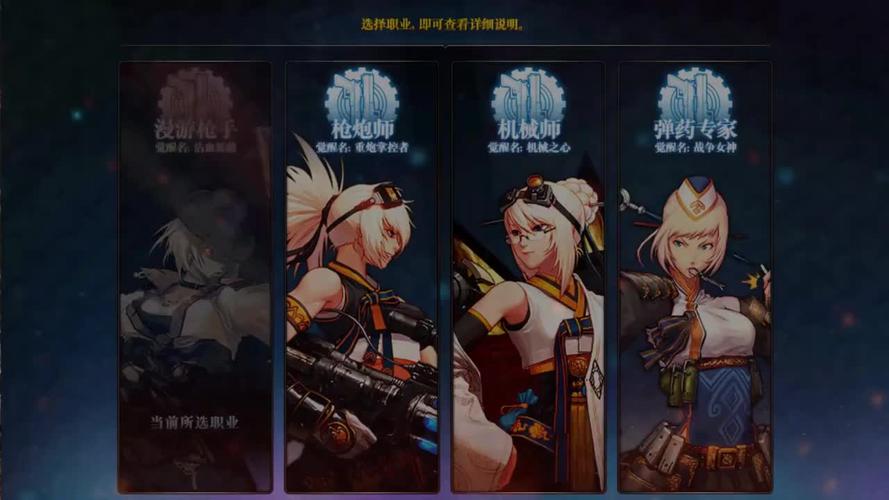 dnf平民成型最快的职业2021(dnf最值得当大号养的职业)