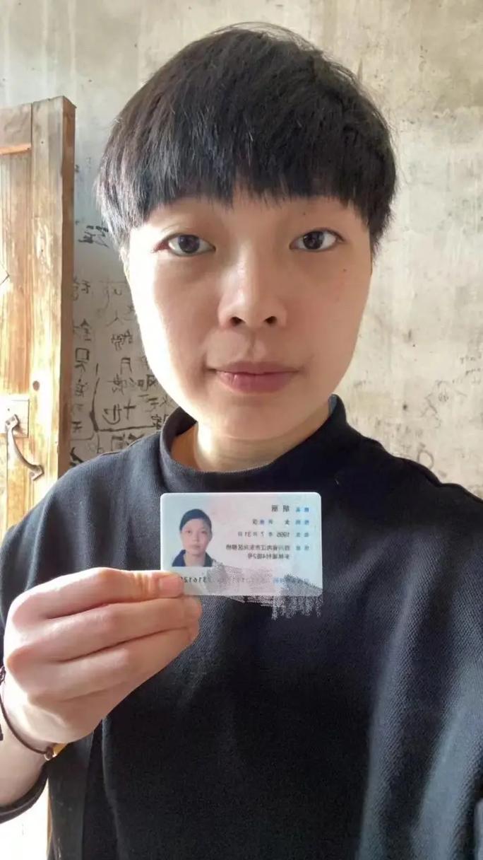 免费实名制找人(输入姓名找人寻人软件)